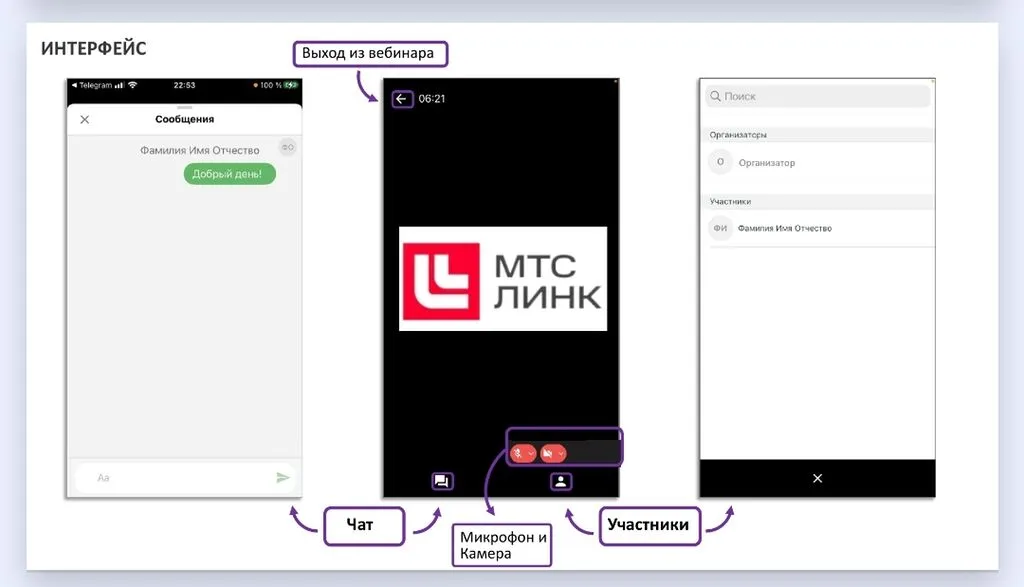 Screenshot_2024-11-27-14-28-43-893_ru.yandex.mail-edit