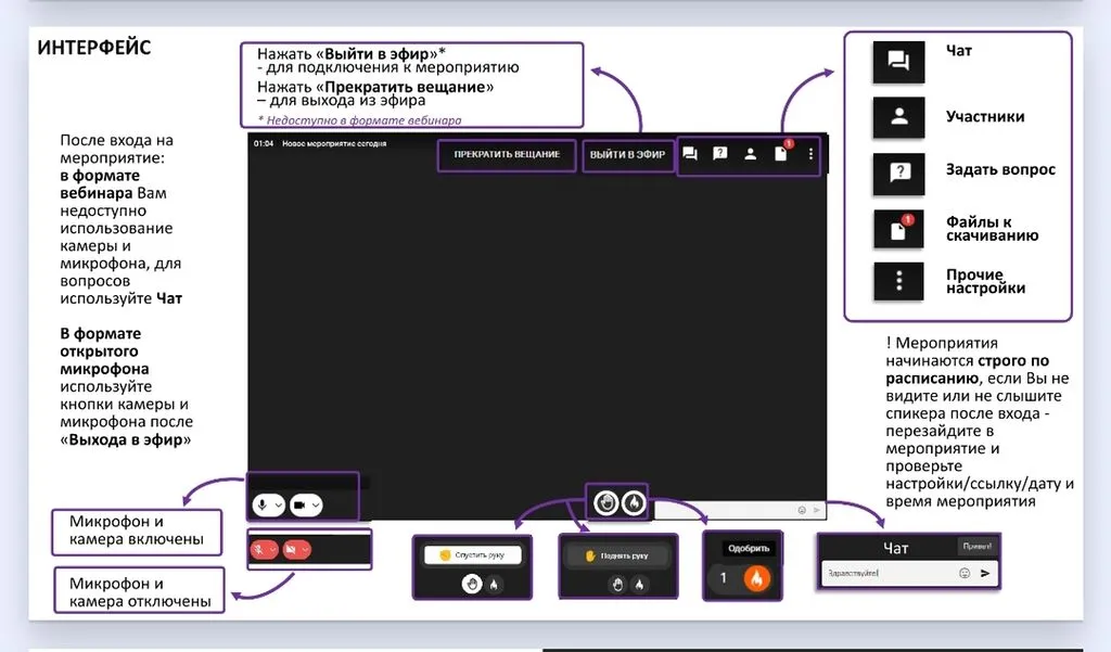 Screenshot_2024-11-27-14-27-47-255_ru.yandex.mail-edit