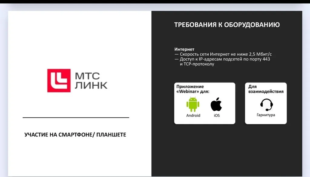Screenshot_2024-11-27-14-28-08-454_ru.yandex.mail-edit